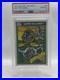 1990_Marvel_Universe_60_Doctor_Doom_PSA_10_Gem_Mint_01_obp