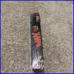 1994 Fleer Marvel Ultra X-men Trading Cards Hobby Box New Sealed