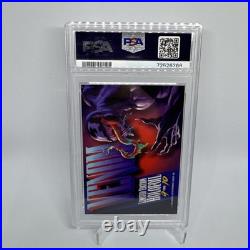 1994 Marvel Masterpieces Bronze Holofoil Venom #9 SSP Mint PSA 9 Rare