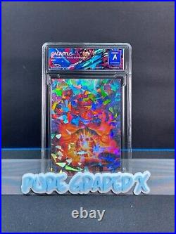 1994 Marvel Masterpieces Galactus #40 Altered Holo Pure Graded X