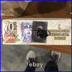 2010 Rittenhouse 70 Years Of Marvel Comics Sealed Box, 7692 Of 8000