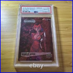 2015 UD Marvel Vibranium Molten /299 #12 Scarlet Witch PSA 10? RARE