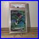 2015_Upper_Deck_Marvel_Vibranium_63_Rogue_Radiance_50_PSA_10_Gem_Mint_01_mtf