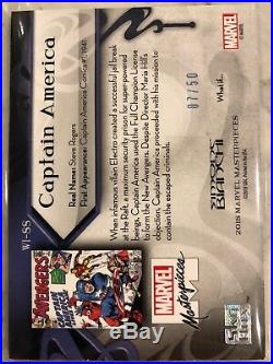 2018 Captain America Ud Marvel Masterpieces What If Tier 4! 07/50 Rare