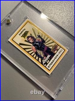 2020? Psylocke? SSP. Low PSA pop. Marvel Character Capsule Mini CCM50