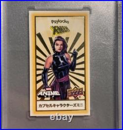 2020? Psylocke? SSP. Low PSA pop. Marvel Character Capsule Mini CCM50