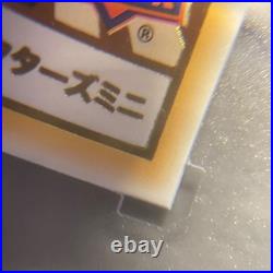 2020? Psylocke? SSP. Low PSA pop. Marvel Character Capsule Mini CCM50
