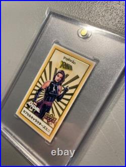 2020? Psylocke? SSP. Low PSA pop. Marvel Character Capsule Mini CCM50