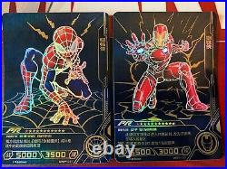 2022 Marvel Hero Battle Kayou Ironman Spider-man PR Black Gold Rare No weiss