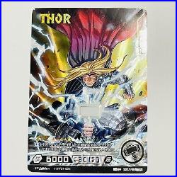 2023 Kayou Marvel Hero Battle Series Foil CR Chase Grail Card Thor MW01-004