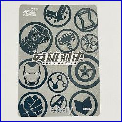 2023 Kayou Marvel Hero Battle Series Foil CR Chase Grail Card Thor MW01-004