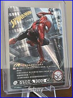 2023 Spider-Man? CR? Card Marvel Kayou Hero Battle NEW ESSENTIALS SET! HTF