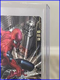 2023 Spider-Man MR Card Marvel Kayou Hero Battle Series NEW ESSENTIALS SET! HTF
