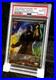 2023_Thanos_Infinity_Parellel_Psa_Gem_Mint_10_Weiss_Schwarz_Marvel_01_qbgw