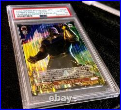 2023 Thanos Infinity Parellel. Psa Gem Mint 10. Weiss Schwarz Marvel