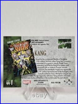 2024 Skybox Marvel 92 Platinum Red Prism Variant Lot /292 #97-V #65-V 34-V 44-V