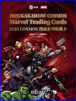2025 KAKAWOW COSMOS Marvel Trading Card Sealed Booster Box Collectible Cards