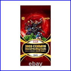 2025 KAKAWOW COSMOS Marvel Trading Card Sealed Booster Box Collectible Cards