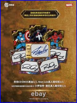 2025 KAKAWOW COSMOS Marvel Trading Card Sealed Booster Box Collectible Cards