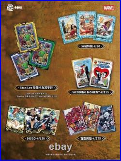 2025 KAKAWOW COSMOS Marvel Trading Card Sealed Booster Box Collectible Cards