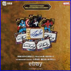 2025 KAKAWOW COSMOS Marvel Trading Card Sealed Booster Box Collectible Cards