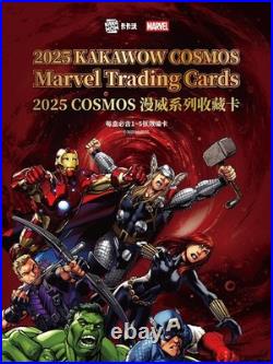 2025 KAKAWOW COSMOS Marvel Trading Card Sealed Booster Box Collectible Cards