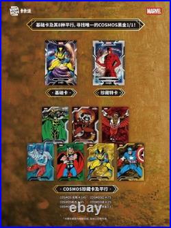 2025 KAKAWOW COSMOS Marvel Trading Card Sealed Booster Box Collectible Cards