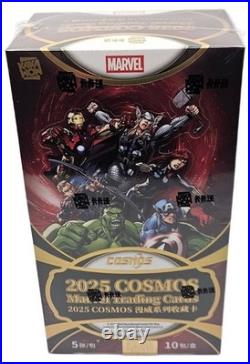 2025 Kakawow Cosmos Marvel Comics Trading Cards Factory Sealed 10 Pack Hobby Box