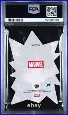 2025 Kakawow Cosmos Marvel Venom Die-cut #30 Psa 10 Spider-man