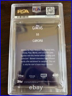 Disney Genesis Gamora Black Shimmer /10 2025