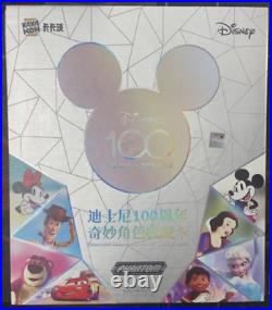 Double-Sided CARD BINDER 2023 Kakawow Disney 100 Years Of Wonder Phantom