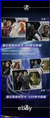 FINDING Card x Marvel Hero Infinity Saga Origin Series Trading Card Sealed Box