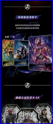FINDING Card x Marvel Hero Infinity Saga Origin Series Trading Card Sealed Box