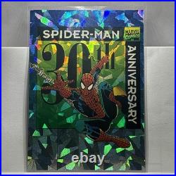 Iconic Prism Comic Images SpiderMan ll 30th Anniversary 1962-1992 Collectors Set