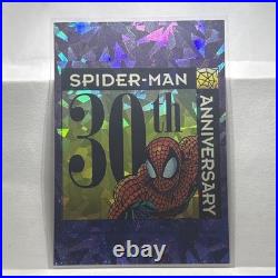 Iconic Prism Comic Images SpiderMan ll 30th Anniversary 1962-1992 Collectors Set