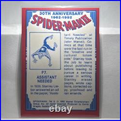 Iconic Prism Comic Images SpiderMan ll 30th Anniversary 1962-1992 Collectors Set