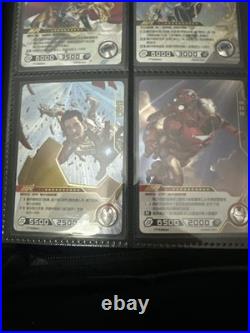 Kayou Marvel Battle Lot Of 24 UR And MR