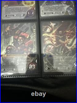Kayou Marvel Battle Lot Of 24 UR And MR