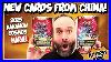 Let_S_Open_2025_Kakawow_Marvel_Cosmos_Trading_Cards_01_put