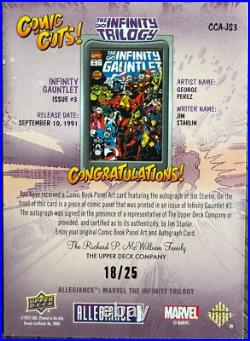 Marvel Allegiance The Infinity Trilogy Comic Cuts! Auto Jim Starlin /25 Thanos Marvel Allegiance The Infinity Trilogy Comic Cuts! Auto Jim Starlin /25 Thanos