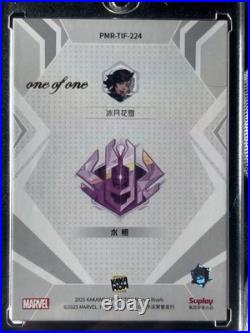 Marvel Rivals KAKAWOW PHANTOM/Eternal Glory Luna Snow 1/1 4-Card Lot