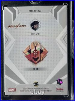 Marvel Rivals KAKAWOW PHANTOM/Eternal Glory Luna Snow 1/1 4-Card Lot