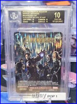 POP 1 Avengers 2023 Weiss Scharz Marvel SP Foil BGS 10 Black LABEL ROBERT D JR