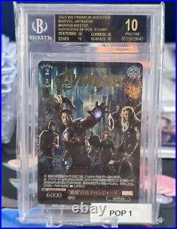 POP 1 Avengers 2023 Weiss Scharz Marvel SP Foil BGS 10 Black LABEL ROBERT D JR