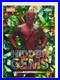 Topps_chrome_deadpool_hidden_gems_01_nvx
