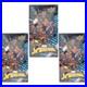 Upper_Deck_Marvel_Spider_Man_Trading_Cards_Lot_of_3_Blaster_Boxes_01_yo